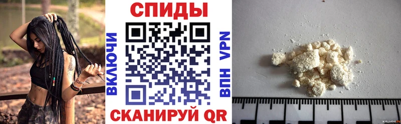 АМФ VHQ Прохладный
