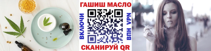 Cannafood марихуана Прохладный