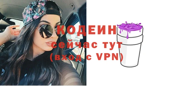 героин Нефтегорск