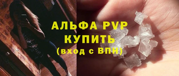 mix Нея