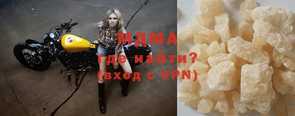 mix Нея