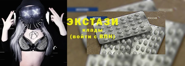 героин Нефтегорск