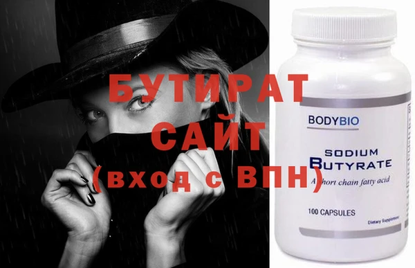 mix Нея