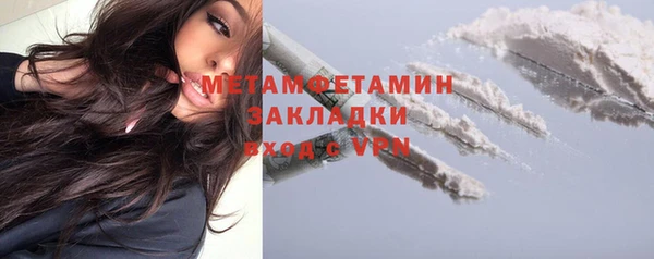 mix Нея