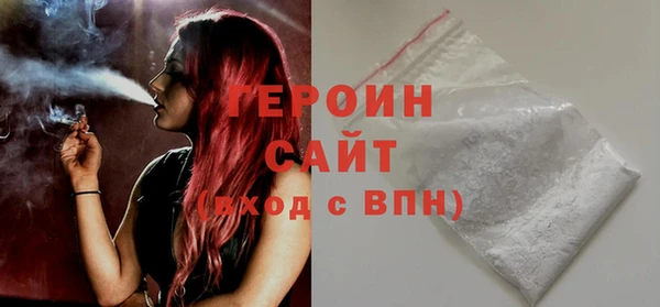 mix Нея