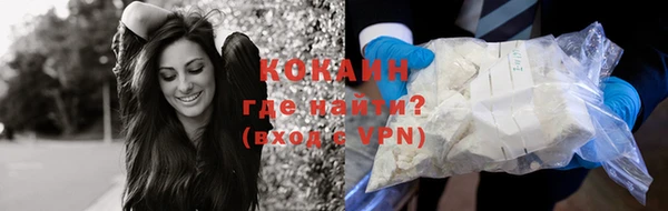 героин Нефтегорск