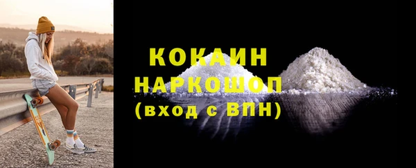 mix Нея