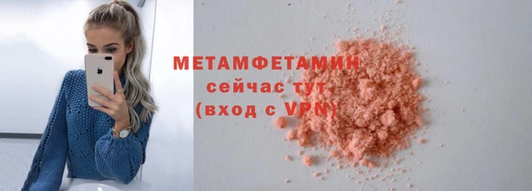героин Нефтегорск