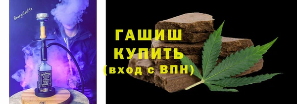 героин Нефтегорск