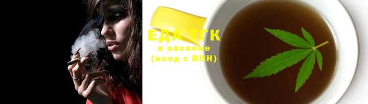 mix Нея