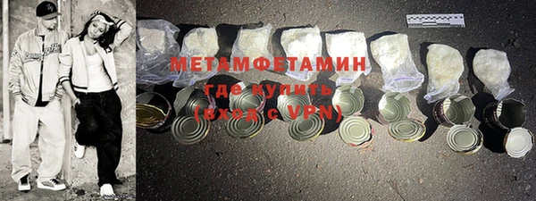 героин Нефтегорск