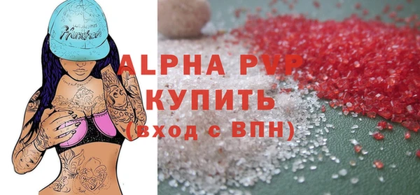 mix Нея