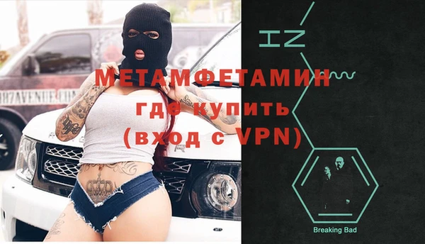 героин Нефтегорск