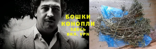 героин Нефтегорск