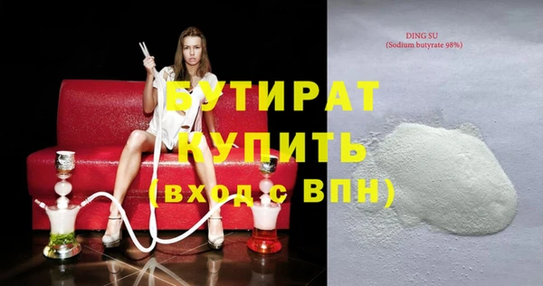 mix Нея