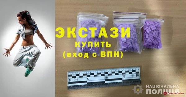 героин Нефтегорск