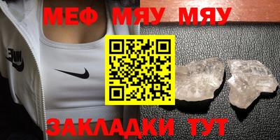 ECSTASY Конаково