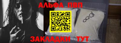 мдма Балашиха