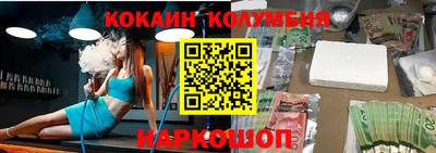 мефедрон мука Малоярославец