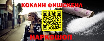 ECSTASY Конаково