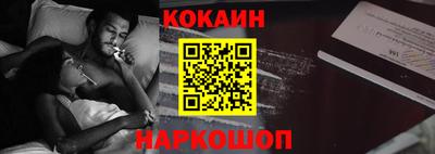 спиды Комсомольск-на-Амуре