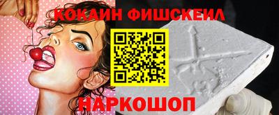 spice Коммунар