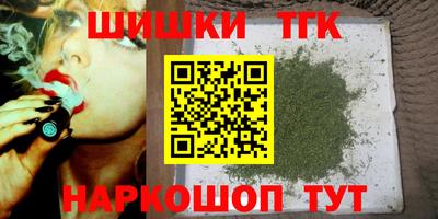 ECSTASY Конаково