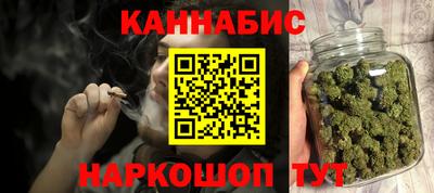 спиды Комсомольск-на-Амуре