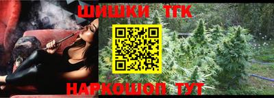 мдма Балашиха