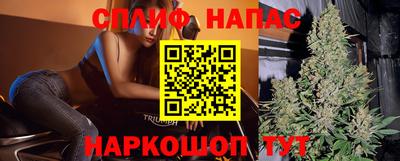 ECSTASY Конаково