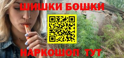 ECSTASY Конаково