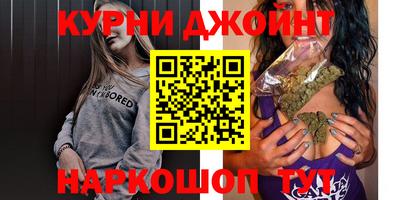 спиды Комсомольск-на-Амуре