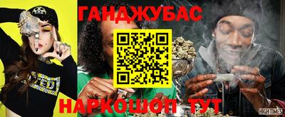 ECSTASY Конаково