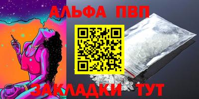 spice Коммунар