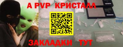 ECSTASY Конаково