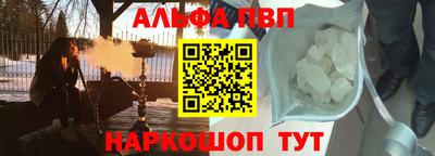 мдма Балашиха