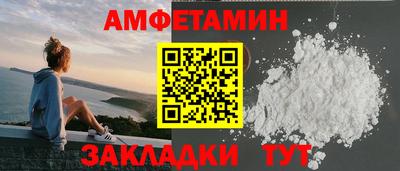 ECSTASY Конаково