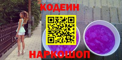 каннабис Балаково