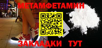 ECSTASY Конаково