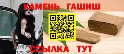 spice Коммунар