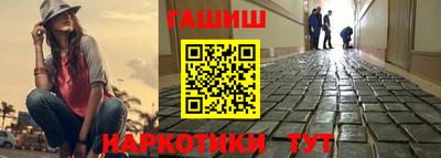 spice Коммунар