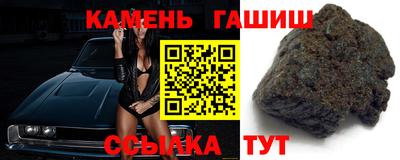 мдма Балашиха