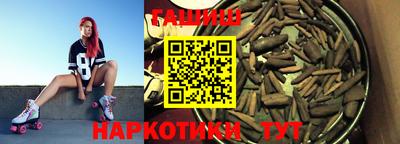 спиды Комсомольск-на-Амуре