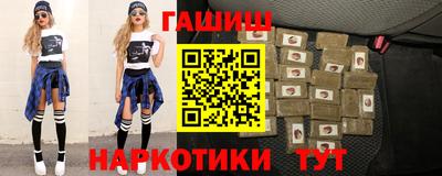 мдма Балашиха