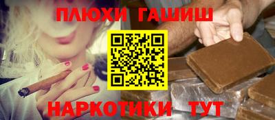 а пвп мука Мариинск