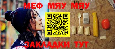 мдма Балашиха