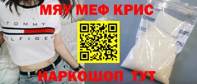 ECSTASY Конаково
